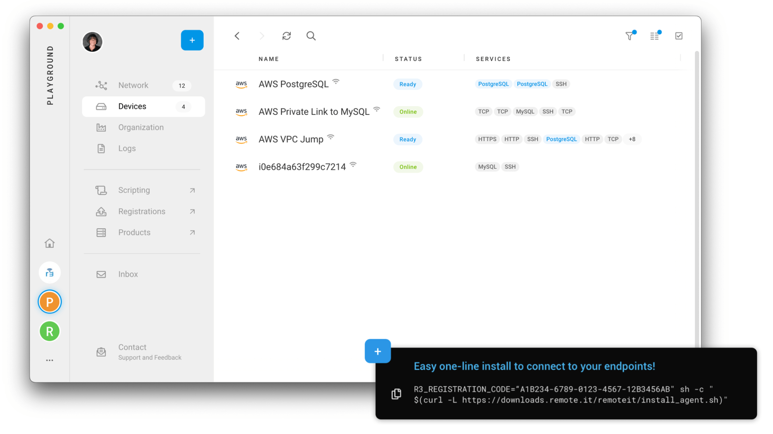 Remote.ItでAWSリソースにアクセス