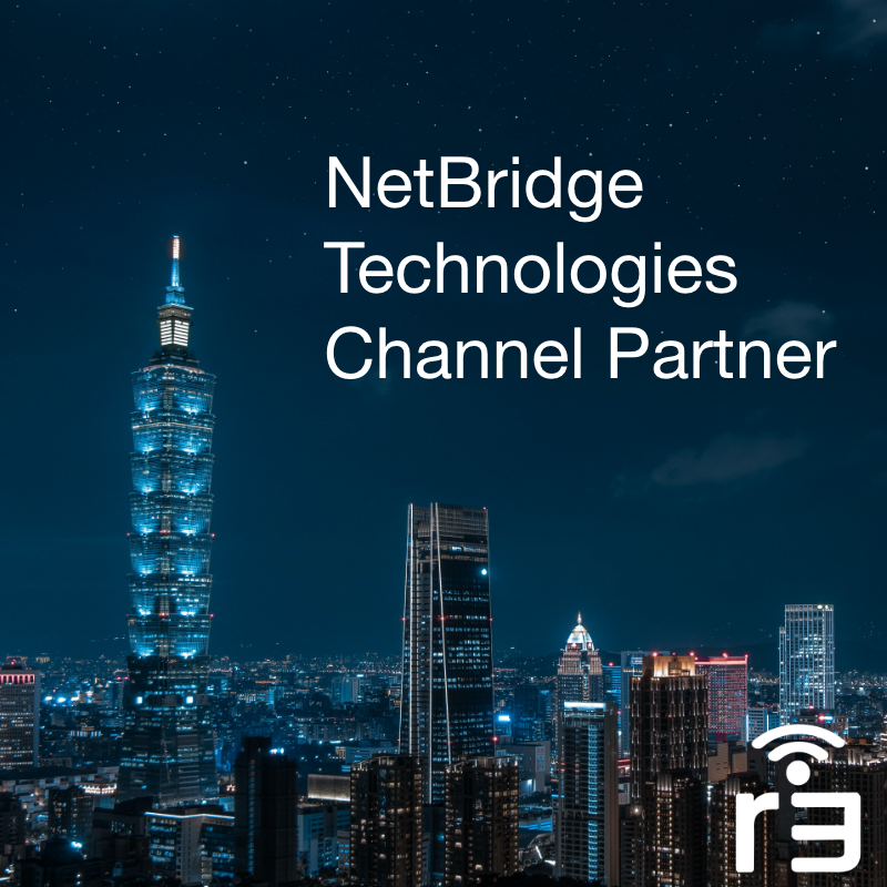台湾のNetBridge Technologies - チャネルパートナーおよびビジネス開発アンバサダー